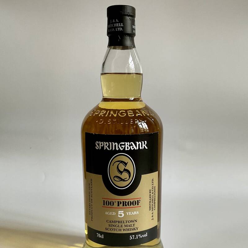 Springbank 5 Y  100% proof  57.1°  release 2026