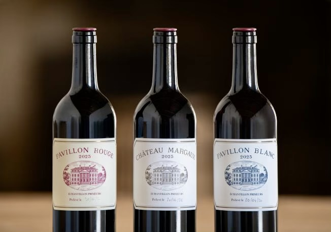 ch. Margaux 2025  Margaux gcc  primeurs